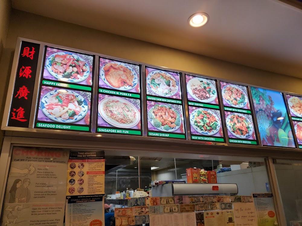 Garden City Menu image 3